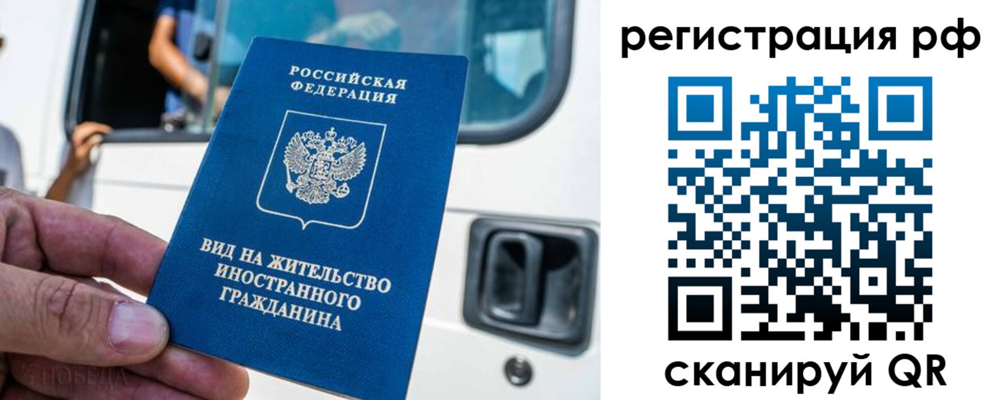 регистрация для дет. сада в Каргополе
